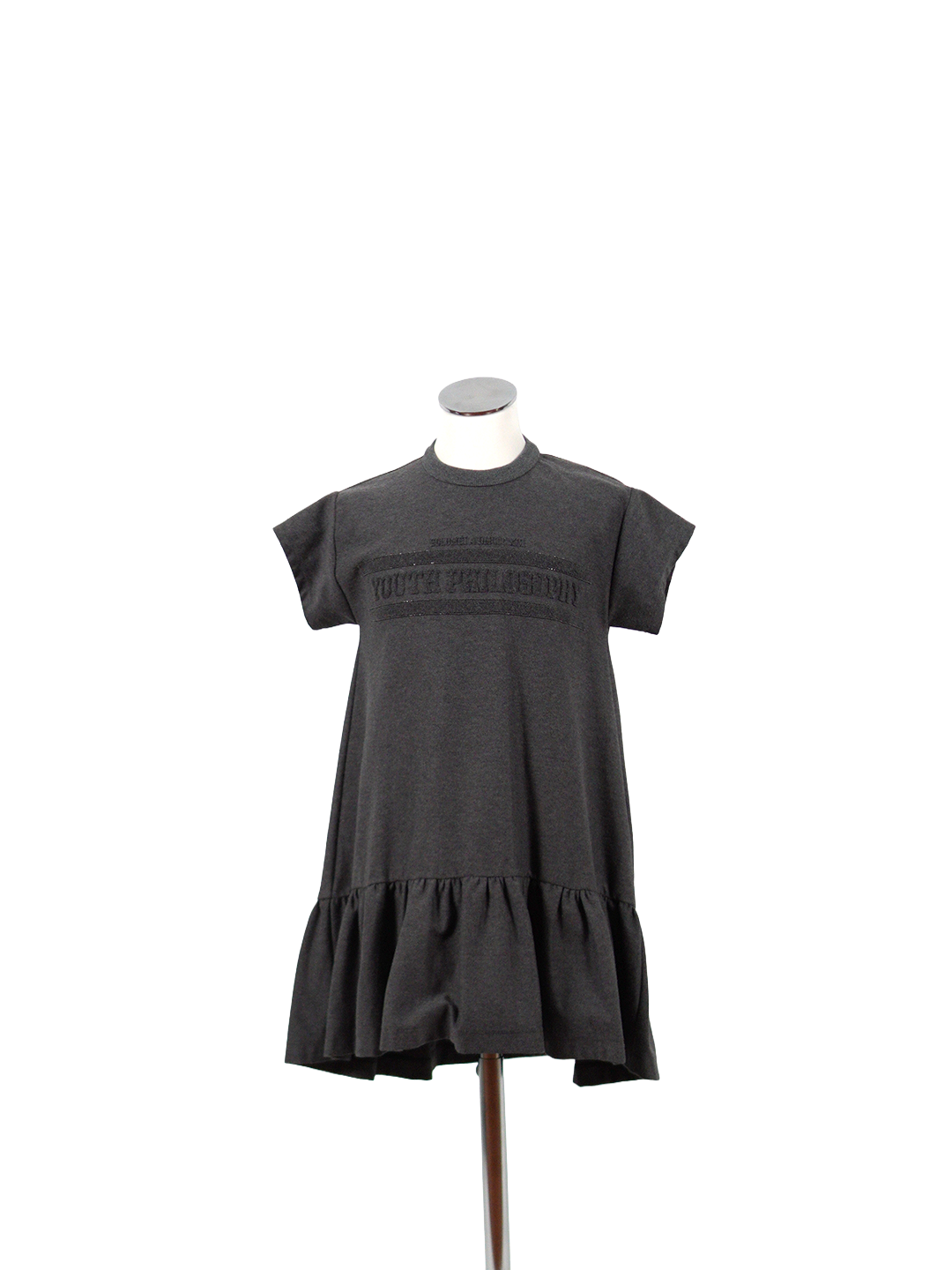 Abito Bambina Brunello Cucinelli YBD902A241A/